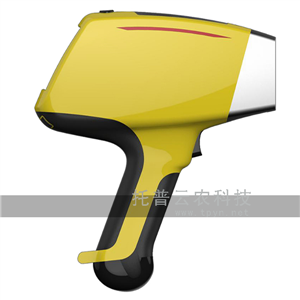 便攜式土壤重金屬測(cè)定儀